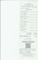 Кассовые чеки с подтверждением в Новочеркасске