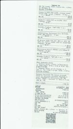 Кассовые чеки с подтверждением в Новочеркасске