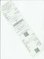 Кассовые чеки с подтверждением в Новочеркасске